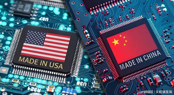 港媒:中国科学家开辟光刻机制造新方法在打破美封锁上取得进展(图6)