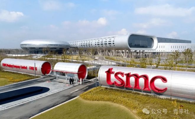 台积电4nm芯片终于在美量产但终端产品成本提升了30%(图2)