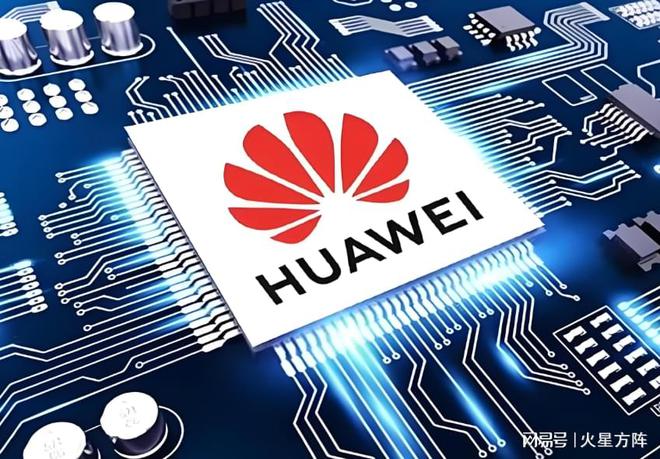 中方刚下调对美关税老美就翻脸了？提出全球禁止华为AI芯片