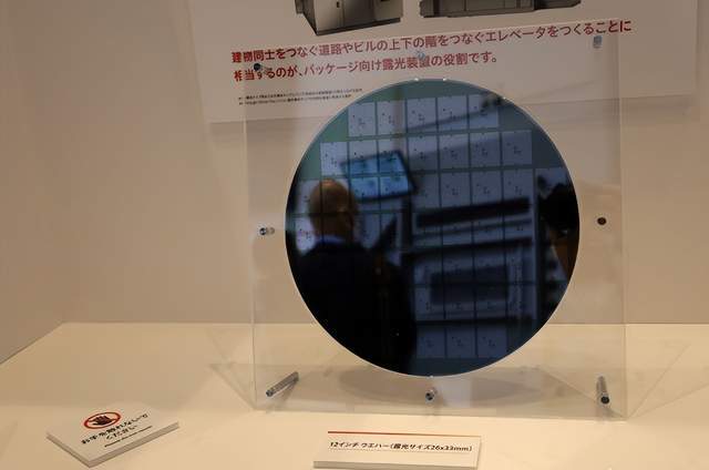 全球疯狂造芯这五年中国贡献24%增量是美国24倍全球第一(图4)